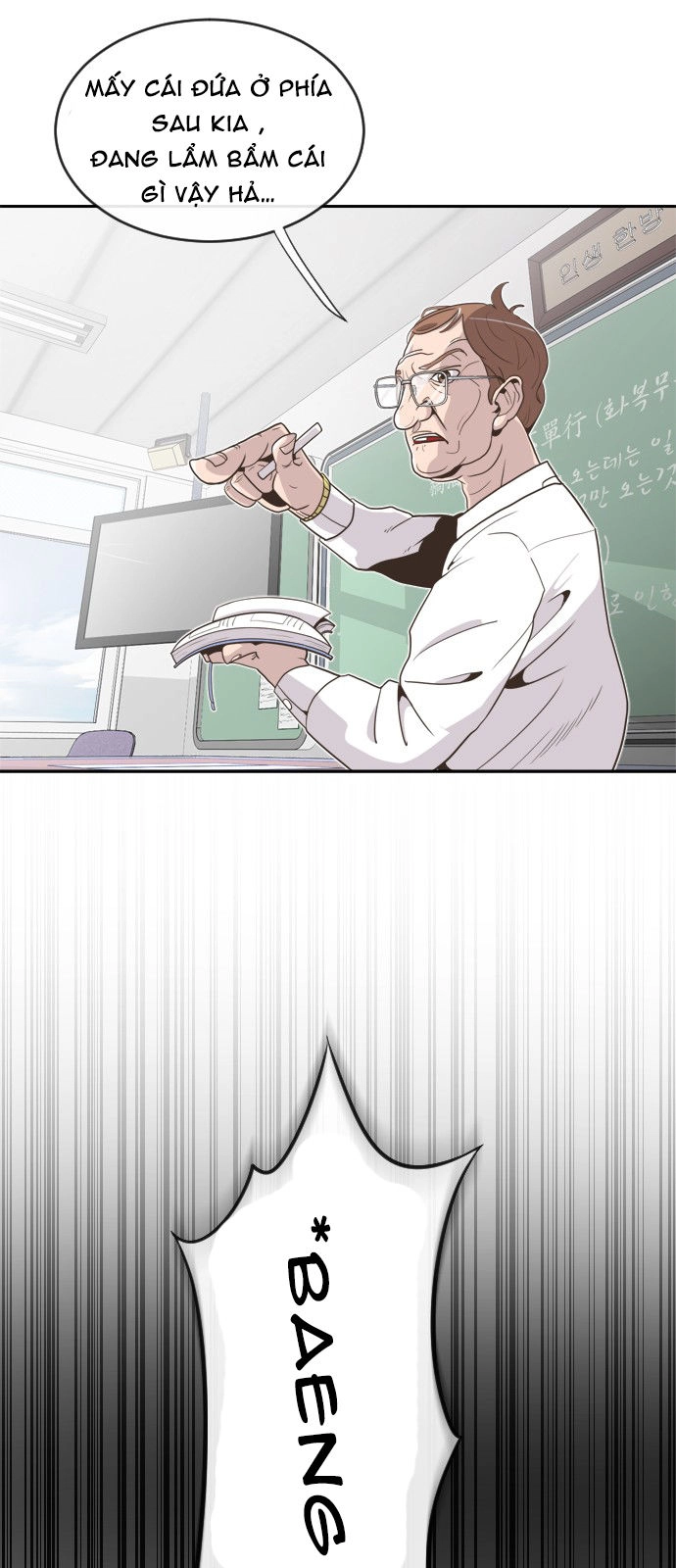 Kĩ Nguyên Của Anh Hùng Chapter 2 - 14