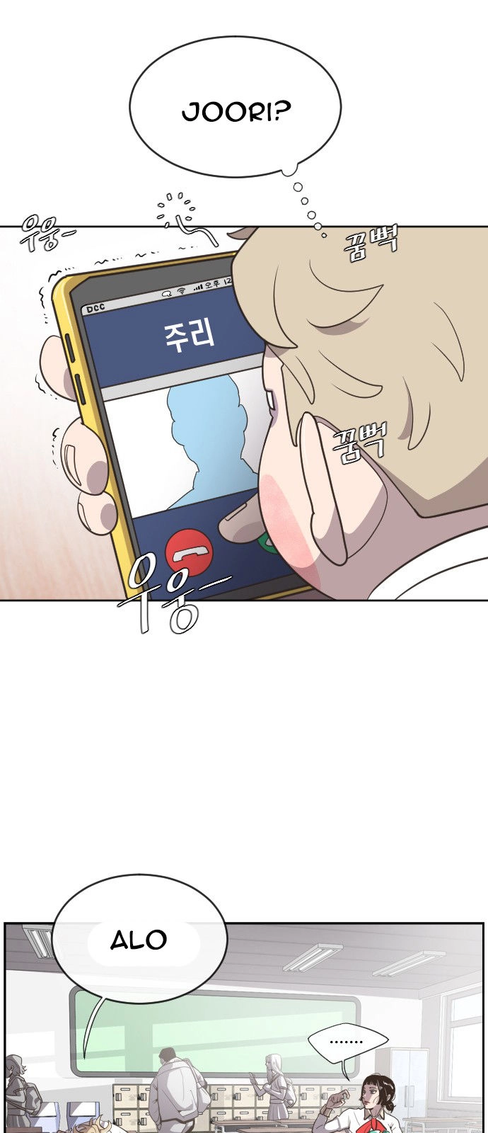 Kĩ Nguyên Của Anh Hùng Chapter 2 - 28