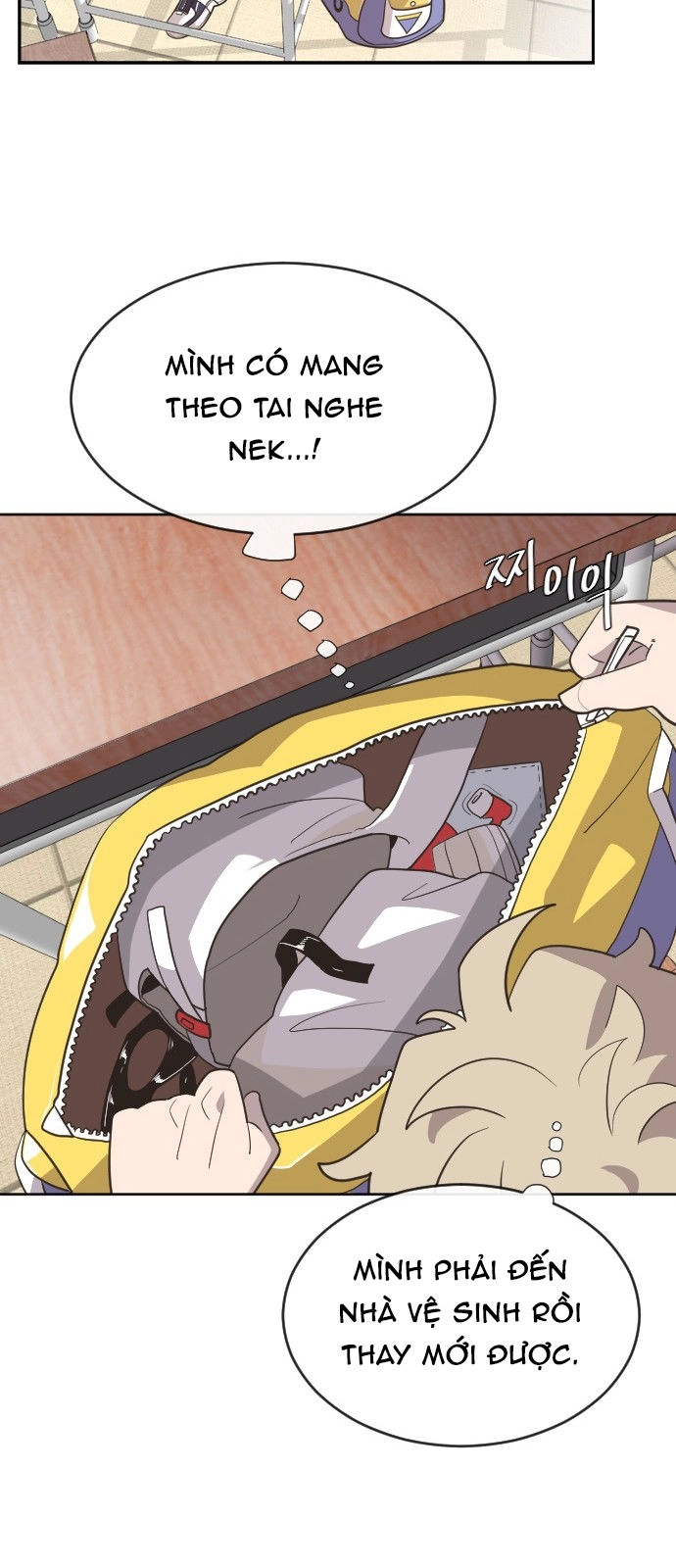 Kĩ Nguyên Của Anh Hùng Chapter 2 - 35