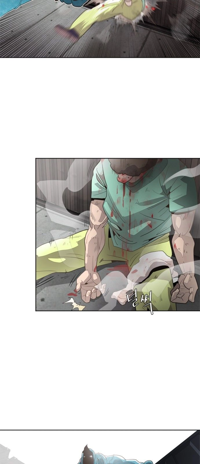 Kĩ Nguyên Của Anh Hùng Chapter 2 - 58