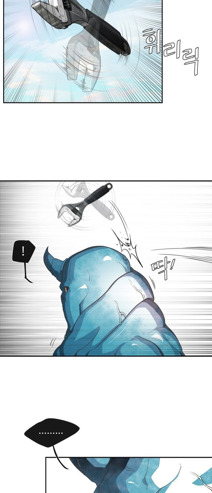 Kĩ Nguyên Của Anh Hùng Chapter 2 - 69