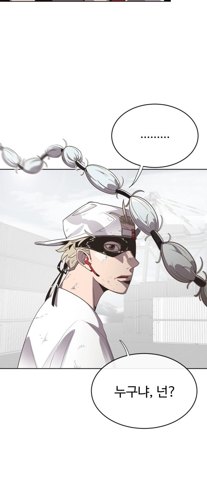 Kĩ Nguyên Của Anh Hùng Chapter 5 - 3