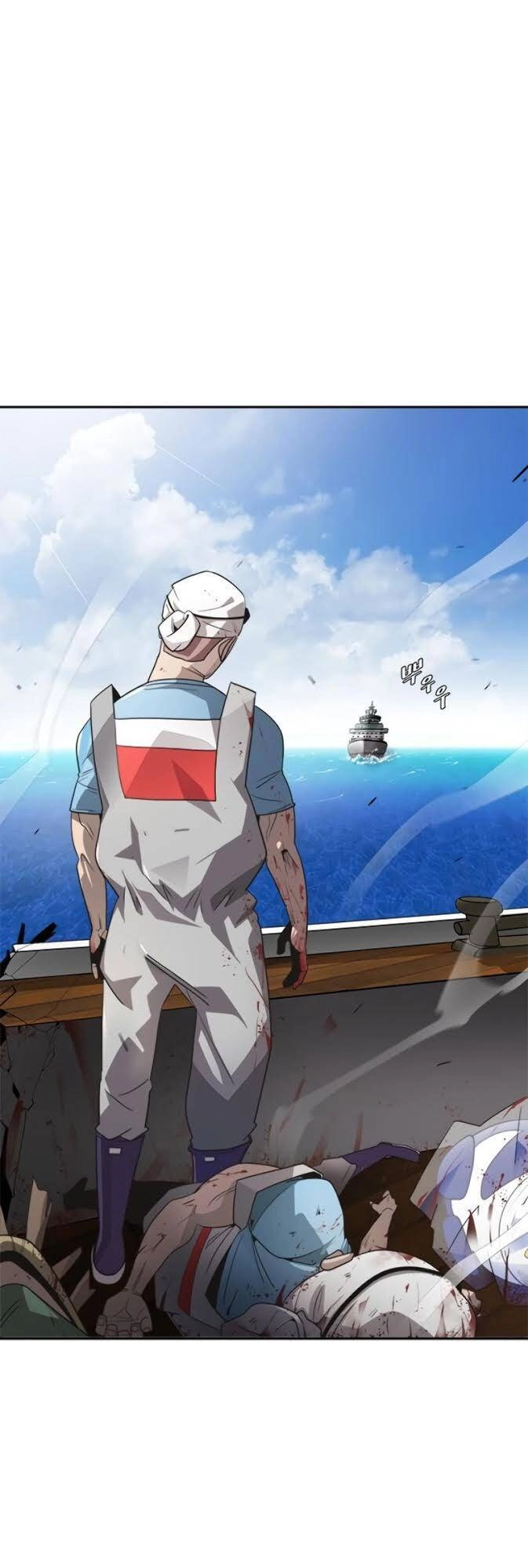 Kĩ Nguyên Của Anh Hùng Chapter 8 - 20