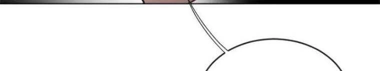 Kĩ Nguyên Của Anh Hùng Chapter 9 - 32