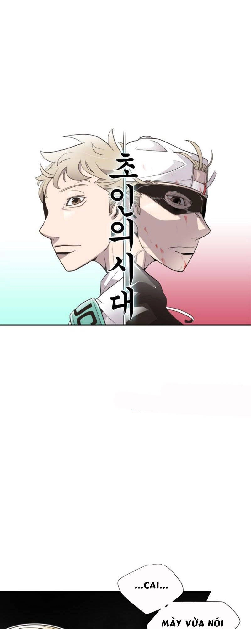 Kĩ Nguyên Của Anh Hùng Chapter 10 - 5