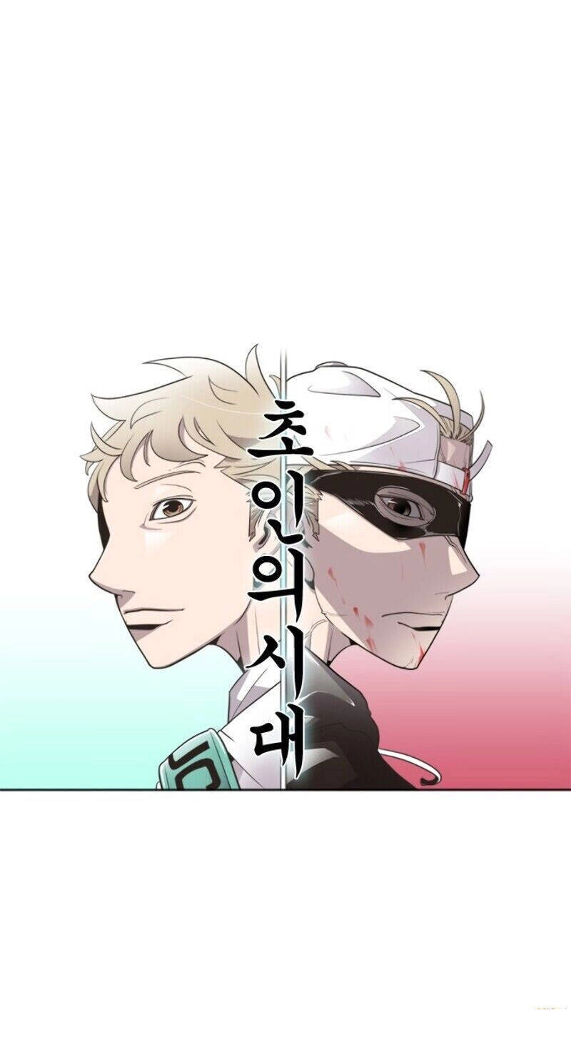 Kĩ Nguyên Của Anh Hùng Chapter 15 - 4