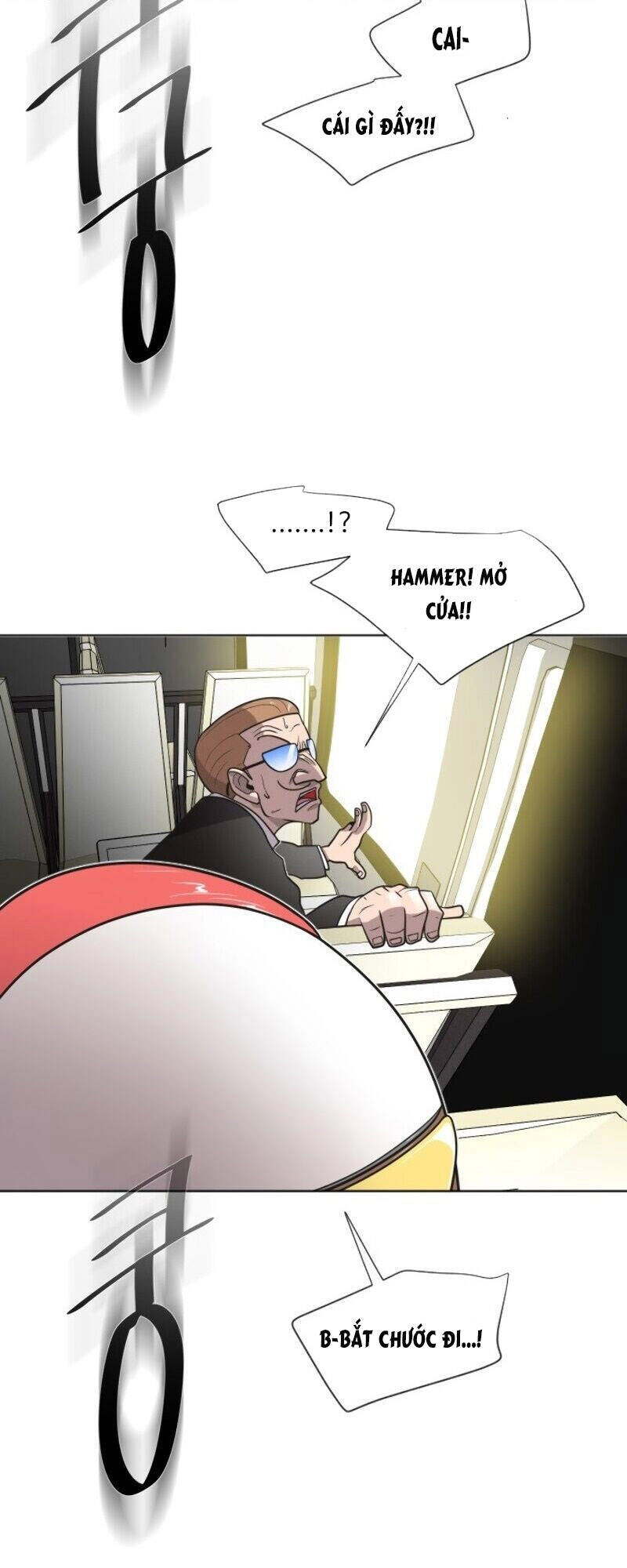 Kĩ Nguyên Của Anh Hùng Chapter 16 - 7