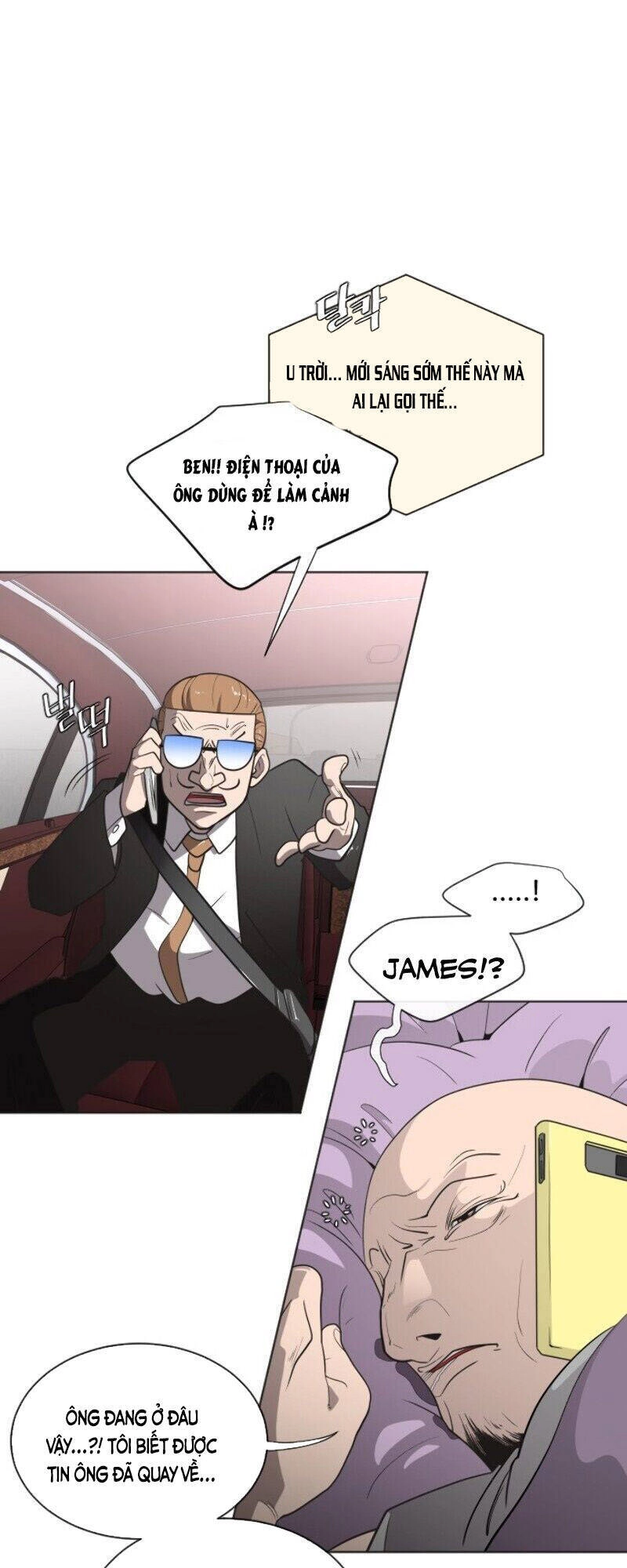 Kĩ Nguyên Của Anh Hùng Chapter 17 - 1