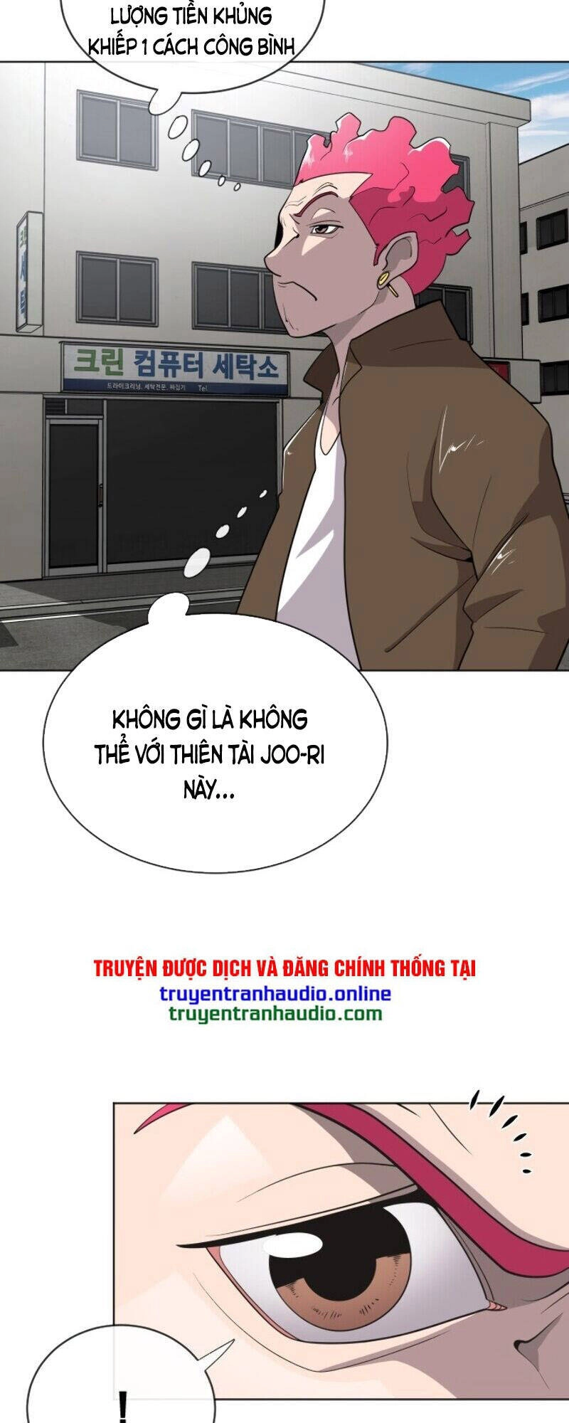 Kĩ Nguyên Của Anh Hùng Chapter 17 - 17