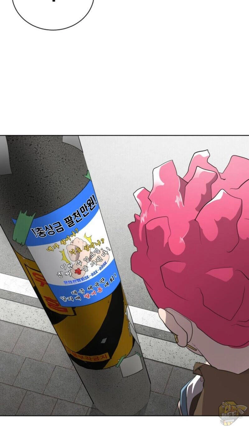 Kĩ Nguyên Của Anh Hùng Chapter 17 - 18