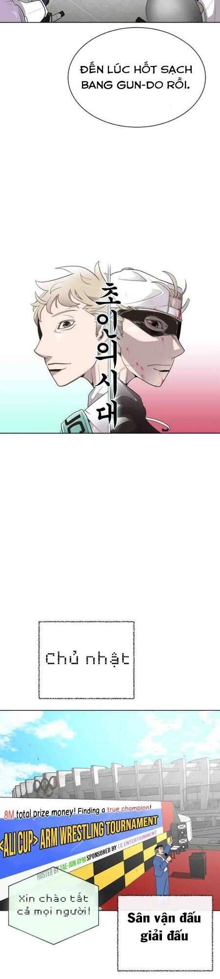 Kĩ Nguyên Của Anh Hùng Chapter 18 - 3