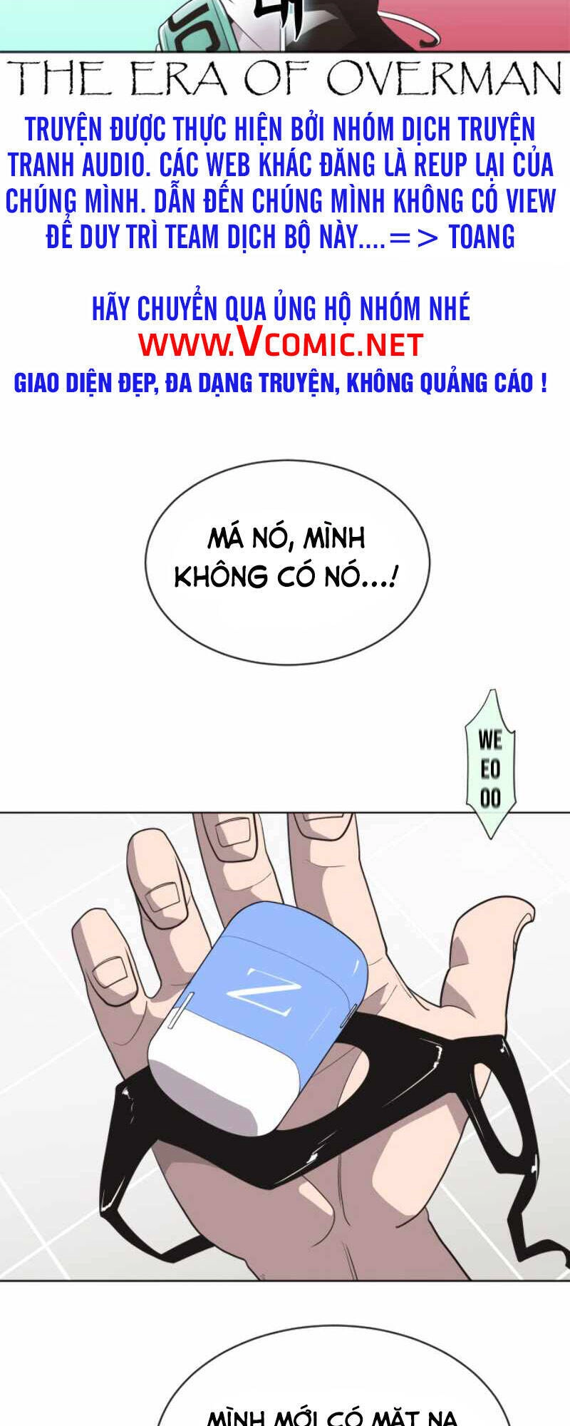 Kĩ Nguyên Của Anh Hùng Chapter 21 - 5