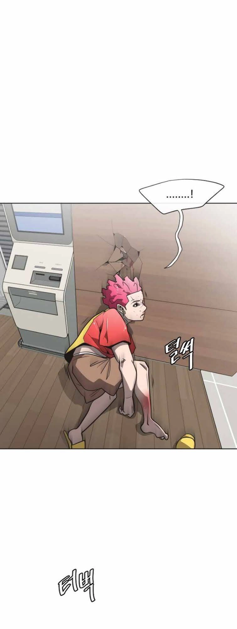 Kĩ Nguyên Của Anh Hùng Chapter 23 - 49