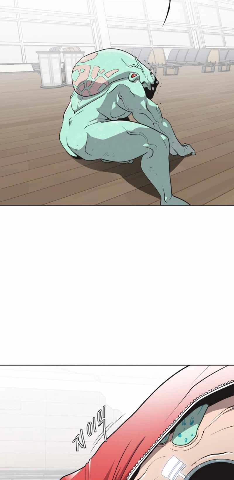 Kĩ Nguyên Của Anh Hùng Chapter 24 - 6