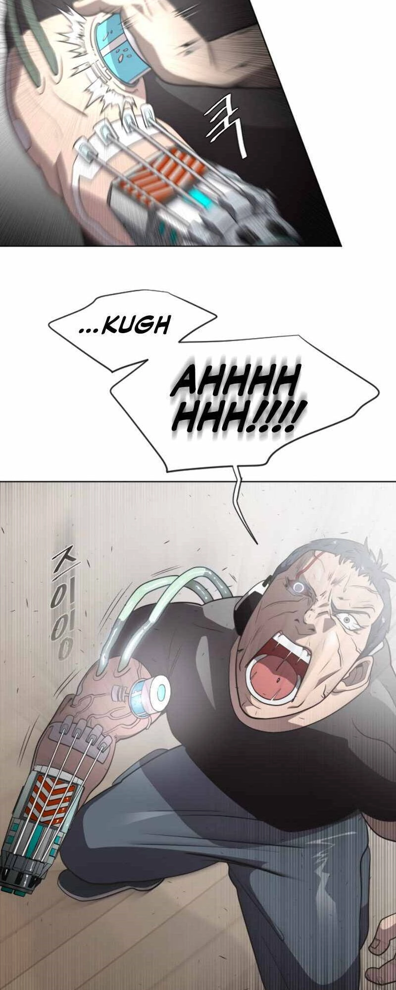 Kĩ Nguyên Của Anh Hùng Chapter 24 - 23