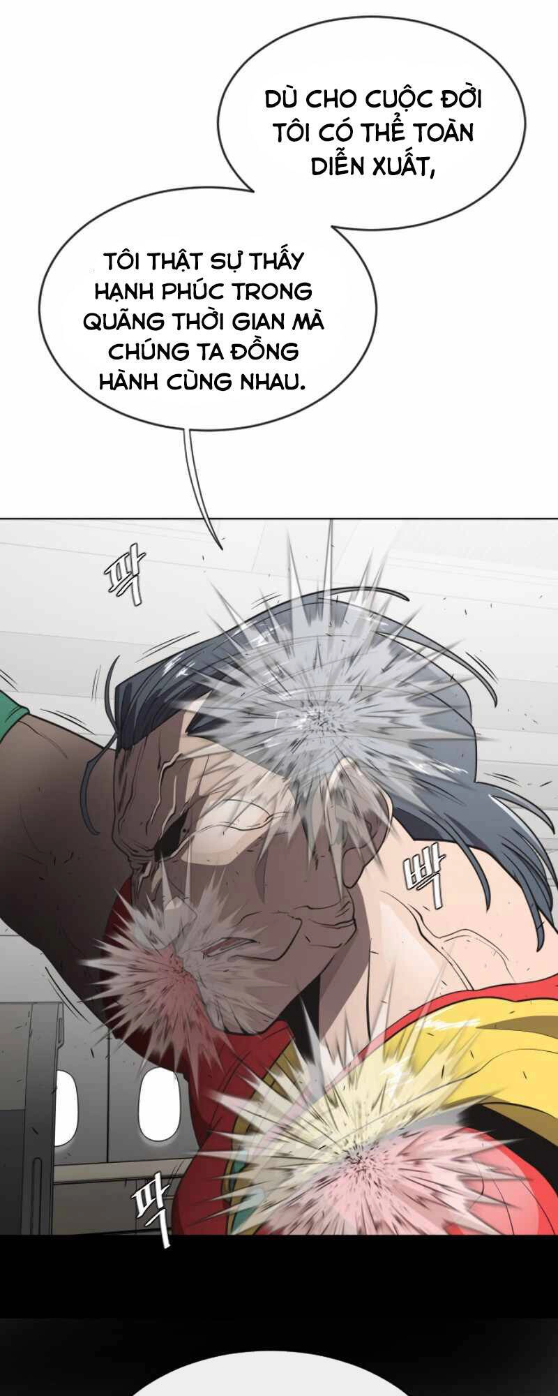 Kĩ Nguyên Của Anh Hùng Chapter 25 - 17