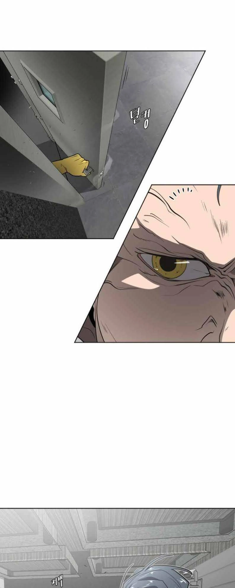 Kĩ Nguyên Của Anh Hùng Chapter 29 - 54