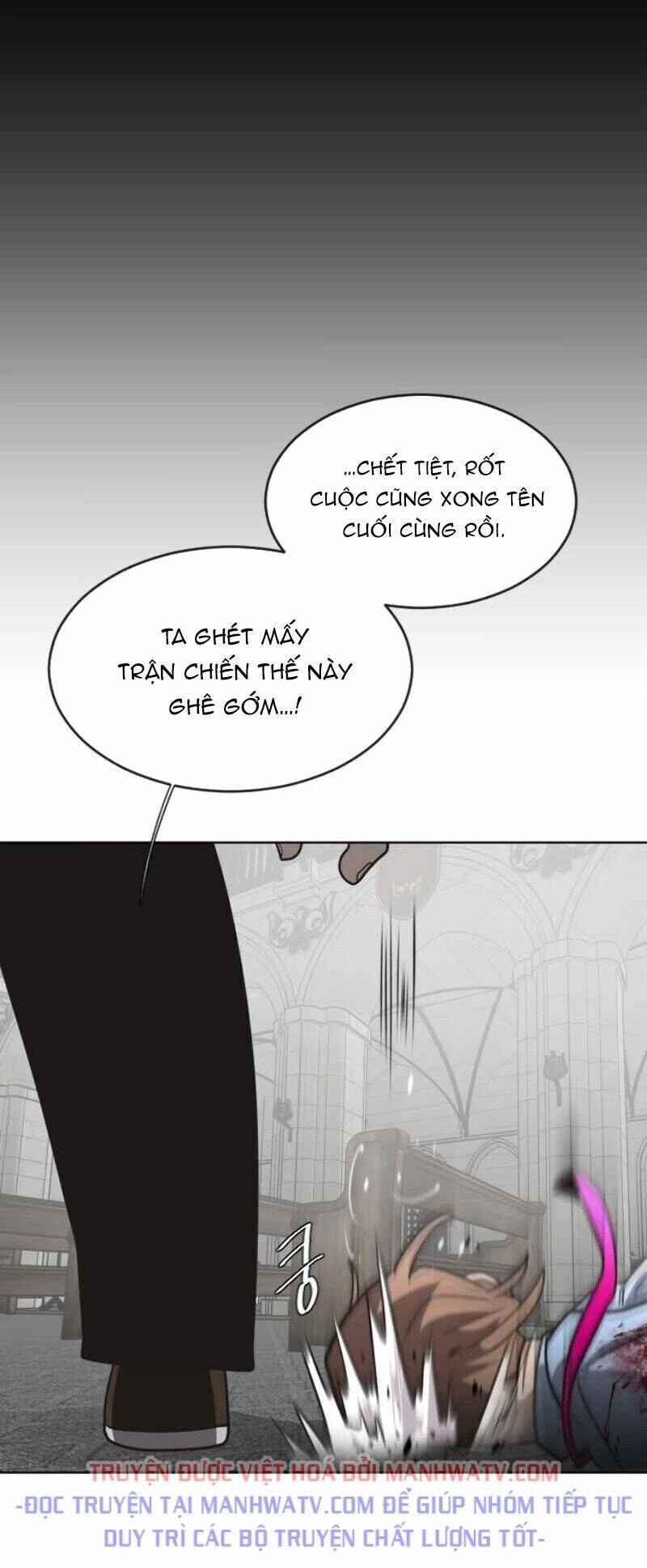 Kĩ Nguyên Của Anh Hùng Chapter 31 - 57