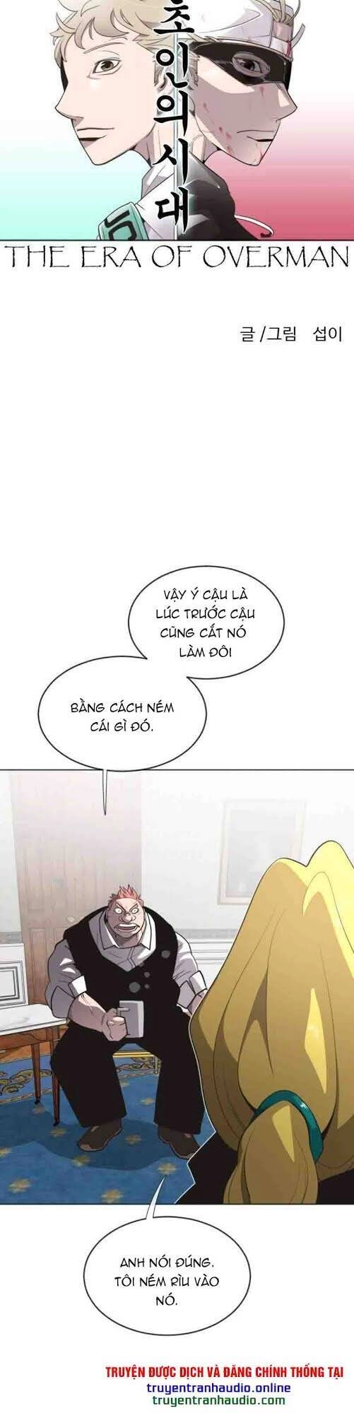 Kĩ Nguyên Của Anh Hùng Chapter 34 - 3