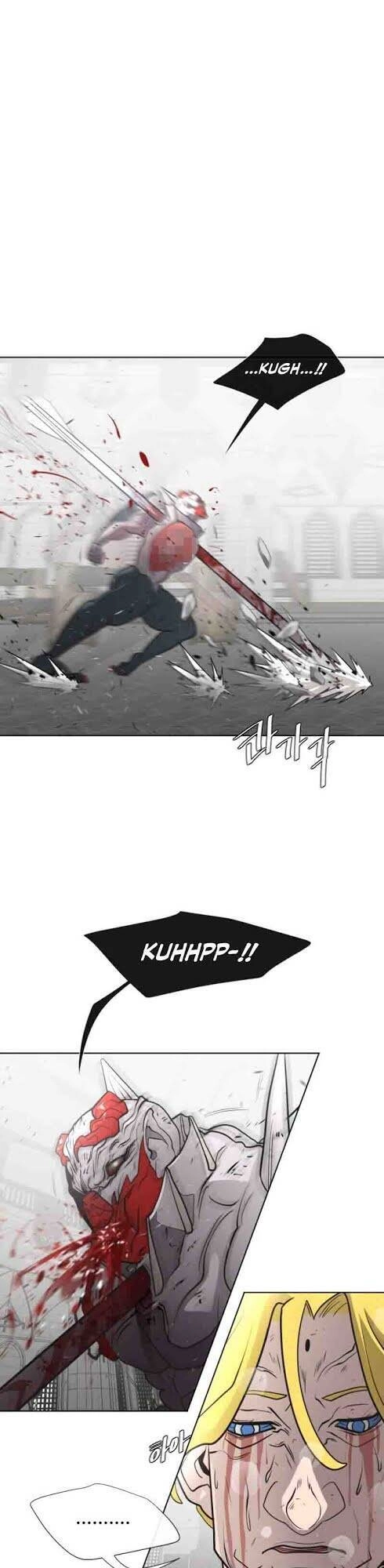 Kĩ Nguyên Của Anh Hùng Chapter 34 - 33