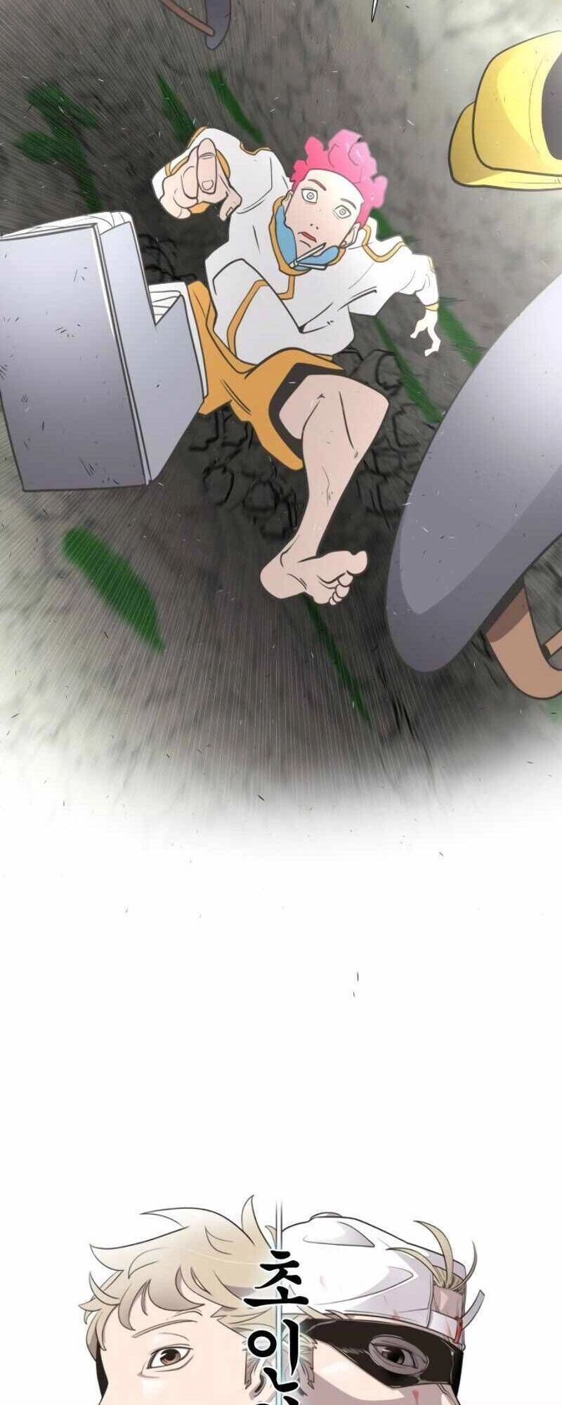 Kĩ Nguyên Của Anh Hùng Chapter 40 - 8