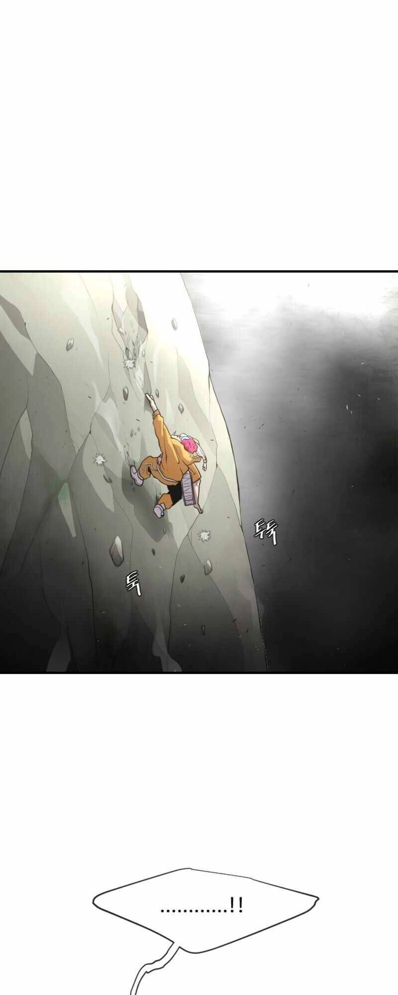 Kĩ Nguyên Của Anh Hùng Chapter 40 - 30