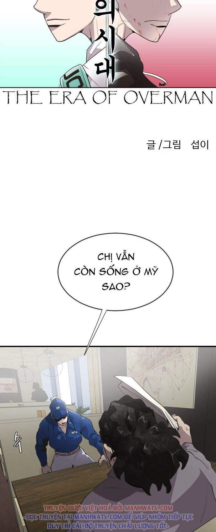 Kĩ Nguyên Của Anh Hùng Chapter 41 - 5