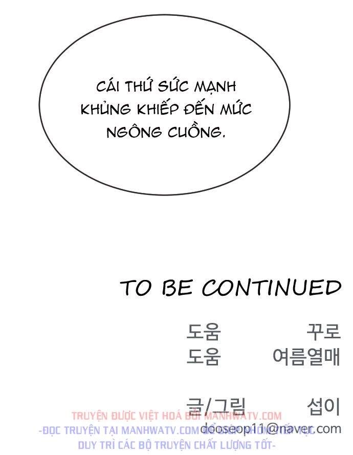 Kĩ Nguyên Của Anh Hùng Chapter 42 - 58