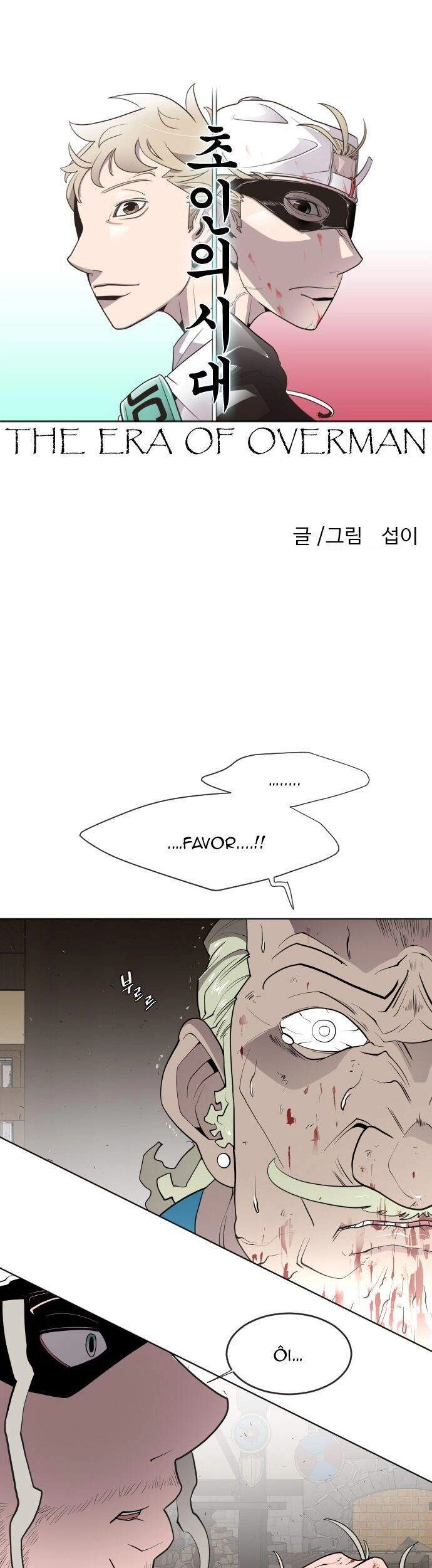 Kĩ Nguyên Của Anh Hùng Chapter 47 - 14