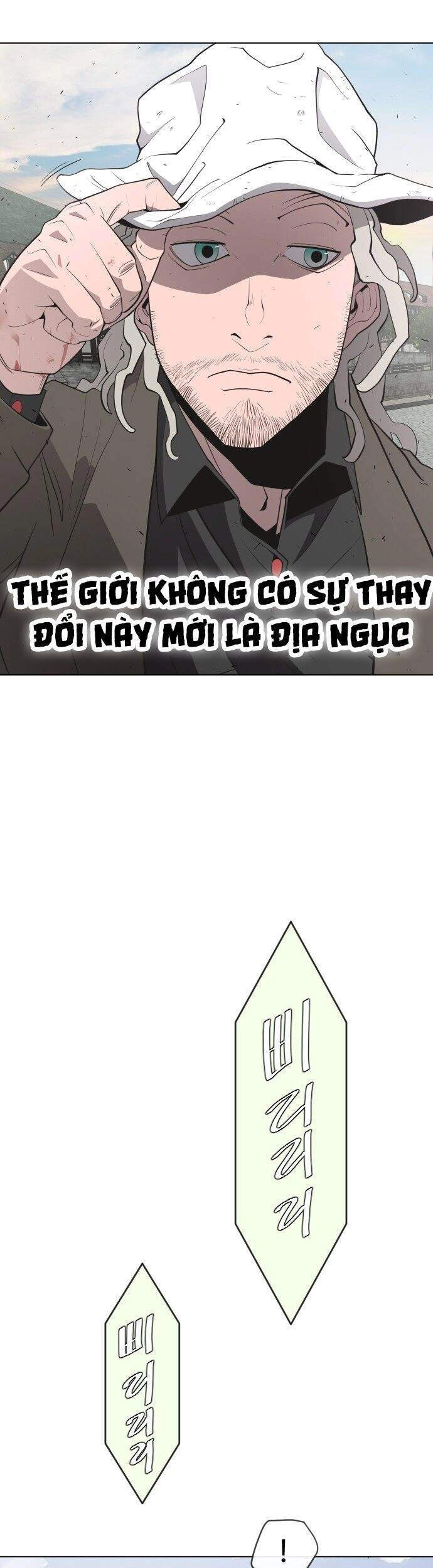 Kĩ Nguyên Của Anh Hùng Chapter 47 - 41