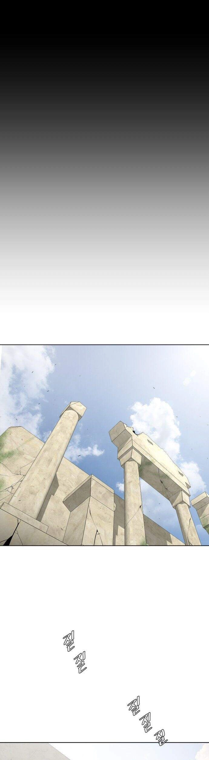 Kĩ Nguyên Của Anh Hùng Chapter 47 - 45