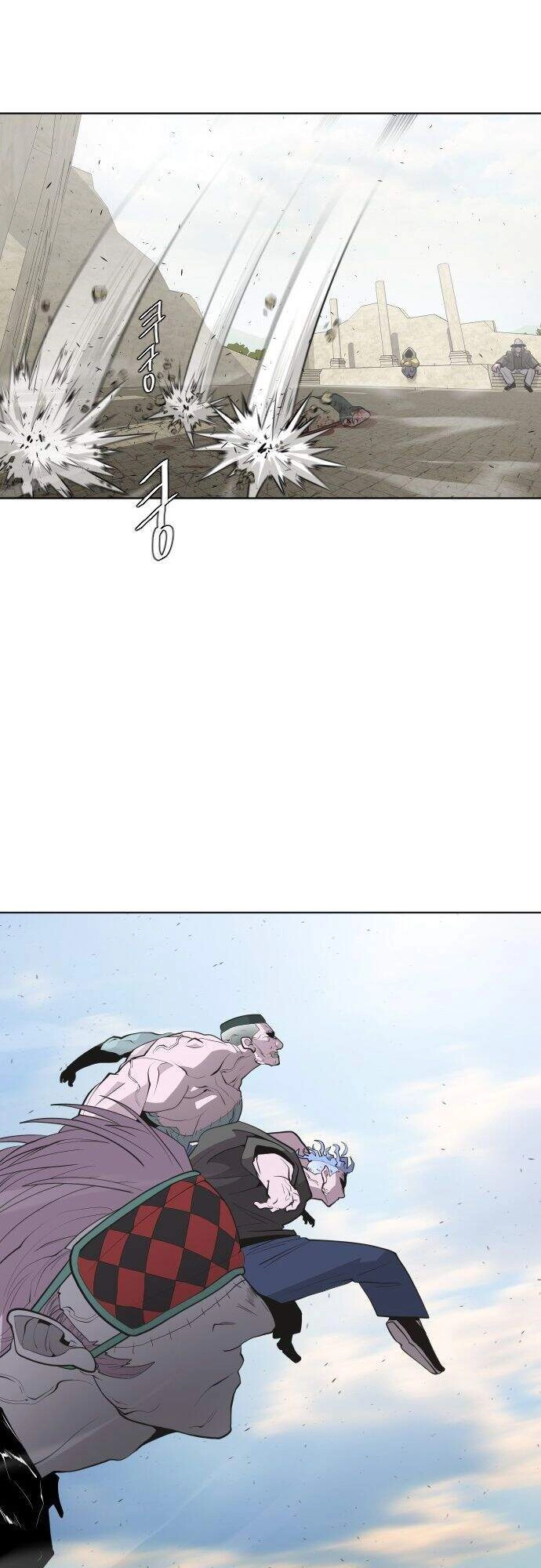 Kĩ Nguyên Của Anh Hùng Chapter 48 - 2