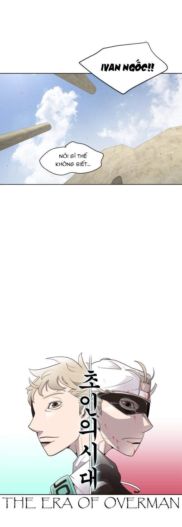 Kĩ Nguyên Của Anh Hùng Chapter 48 - 9