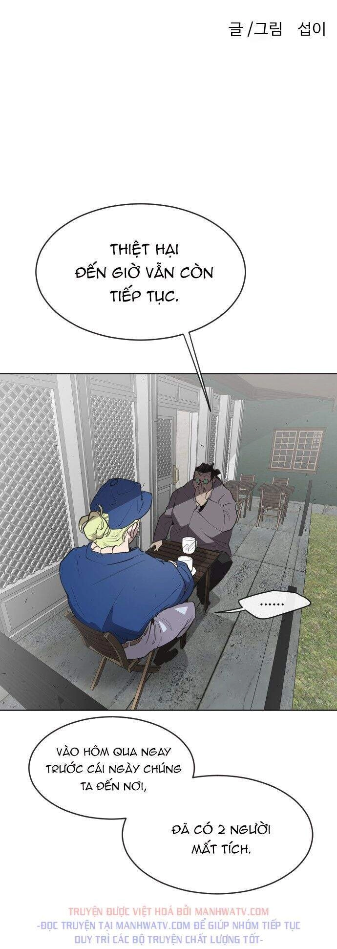 Kĩ Nguyên Của Anh Hùng Chapter 48 - 10