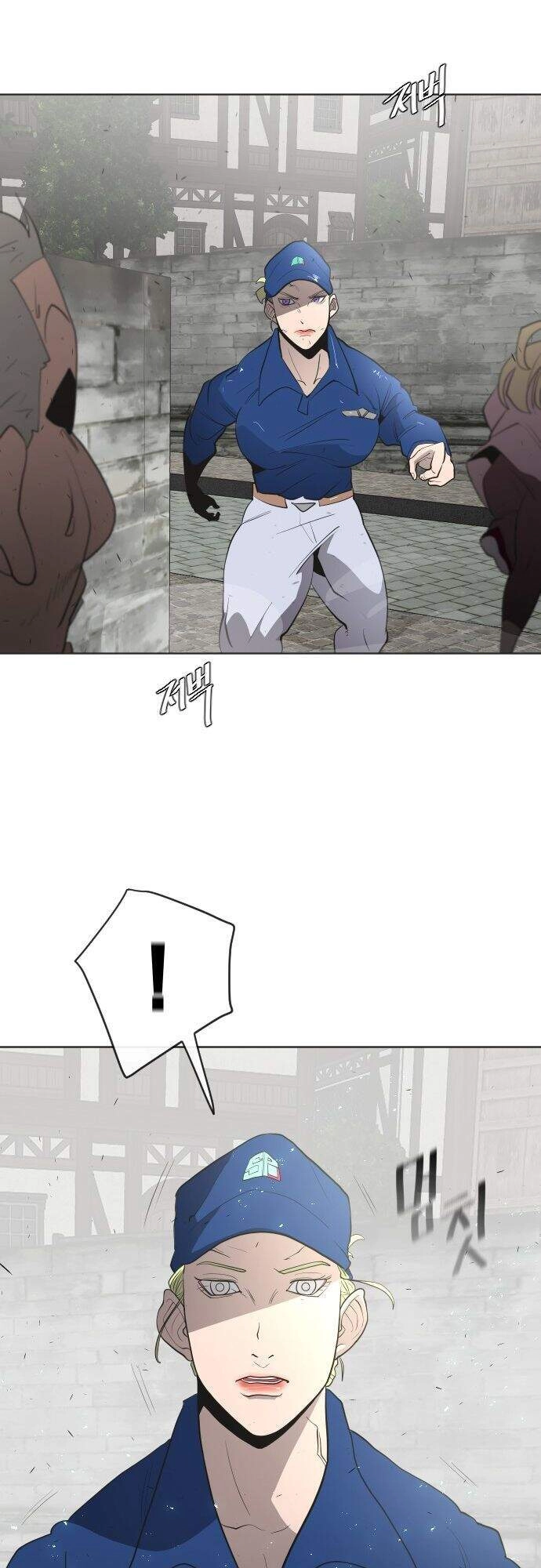 Kĩ Nguyên Của Anh Hùng Chapter 48 - 30