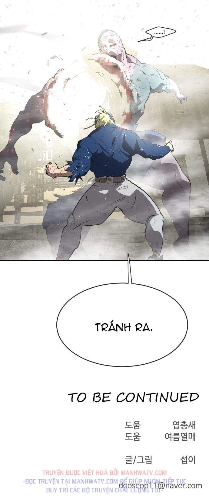 Kĩ Nguyên Của Anh Hùng Chapter 49 - 44