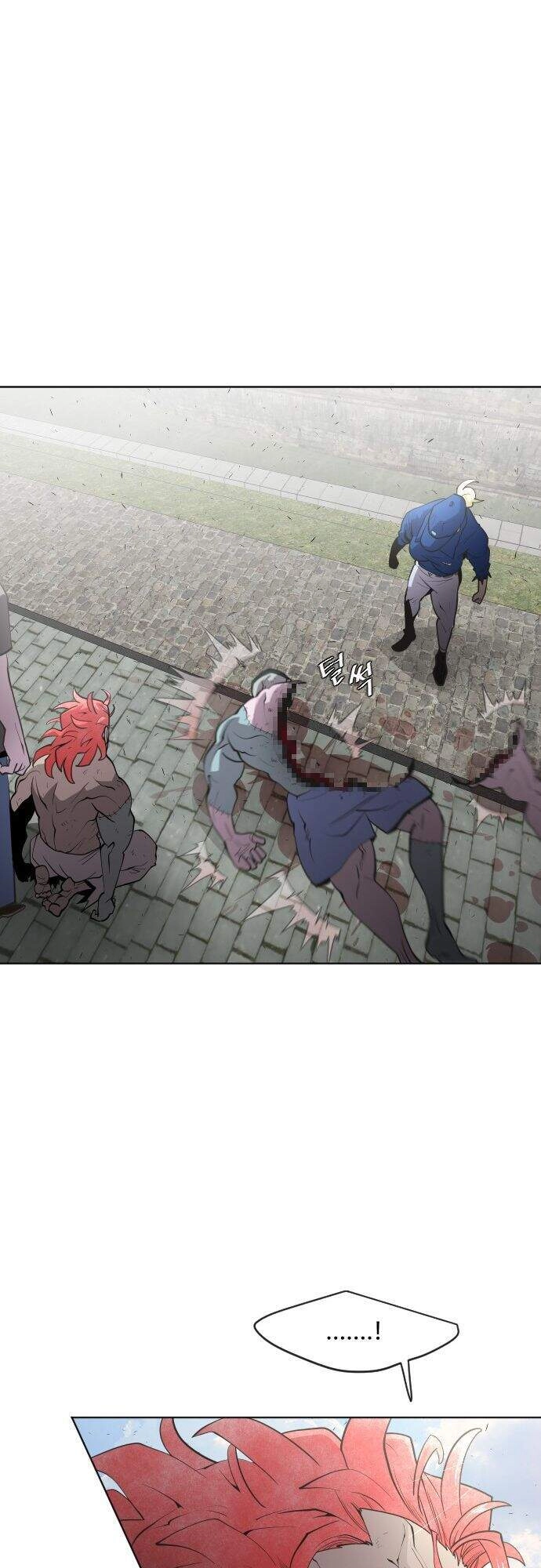 Kĩ Nguyên Của Anh Hùng Chapter 50 - 5