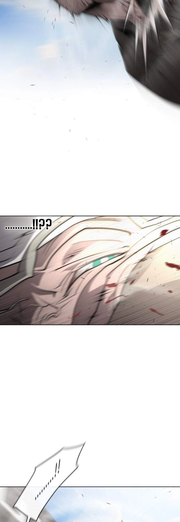 Kĩ Nguyên Của Anh Hùng Chapter 51 - 43