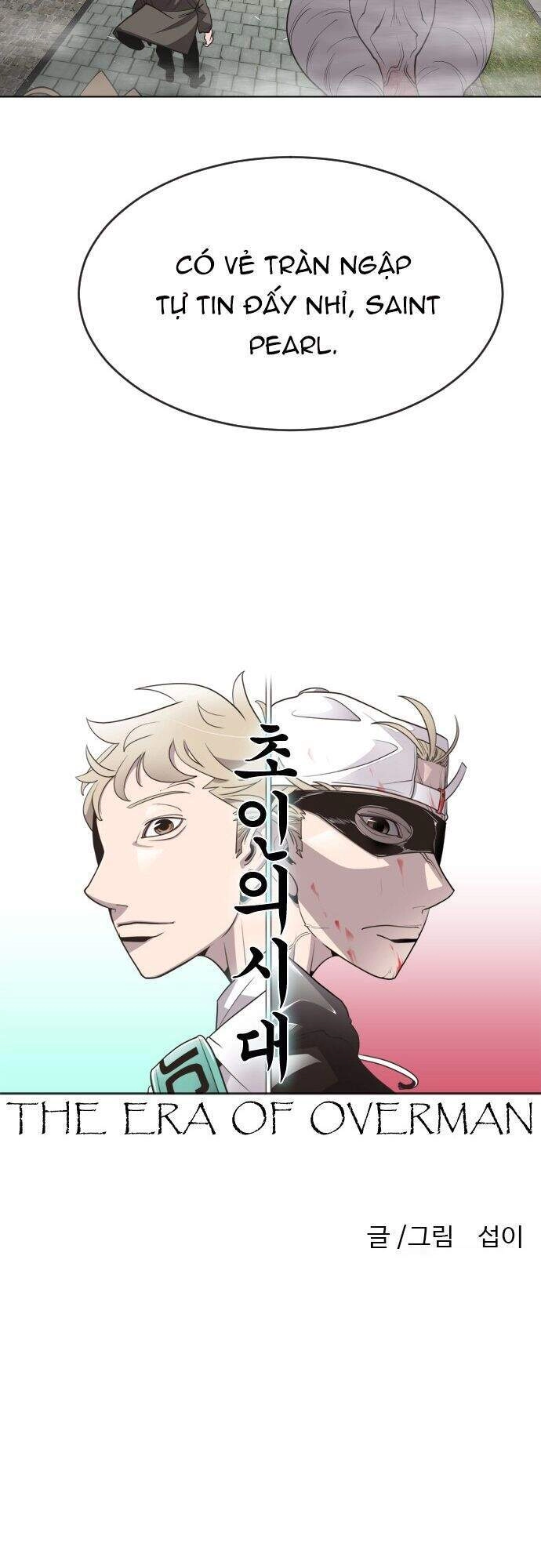 Kĩ Nguyên Của Anh Hùng Chapter 53 - 10