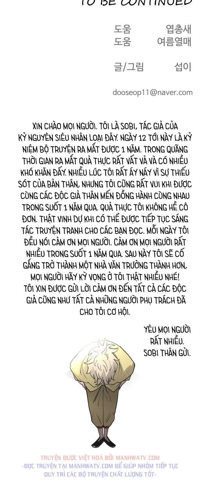 Kĩ Nguyên Của Anh Hùng Chapter 53 - 51