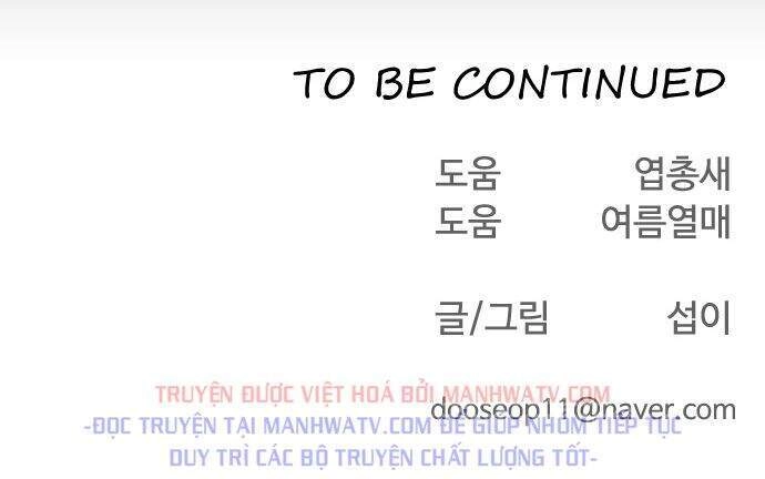 Kĩ Nguyên Của Anh Hùng Chapter 54 - 52