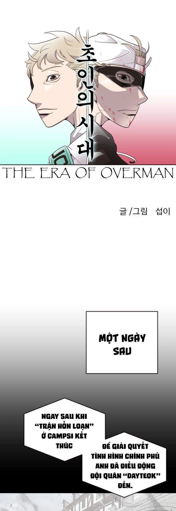 Kĩ Nguyên Của Anh Hùng Chapter 55 - 13