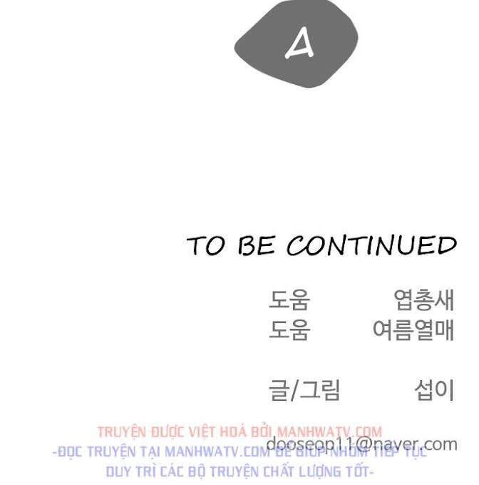 Kĩ Nguyên Của Anh Hùng Chapter 55 - 52