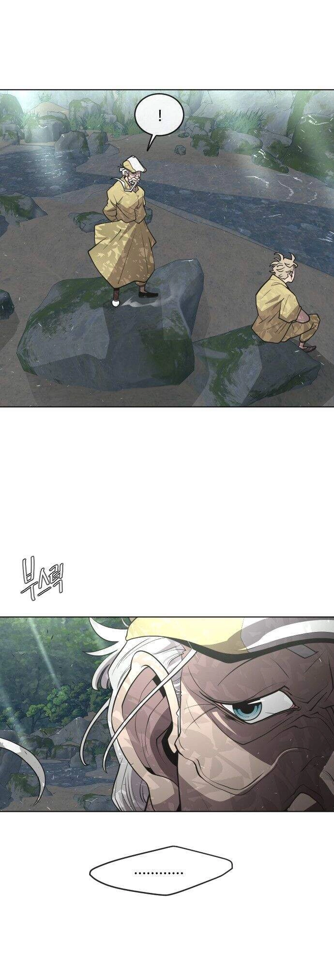 Kĩ Nguyên Của Anh Hùng Chapter 56 - 5