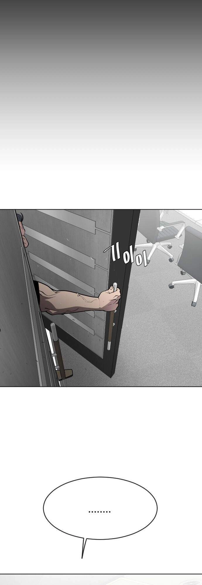 Kĩ Nguyên Của Anh Hùng Chapter 56 - 35