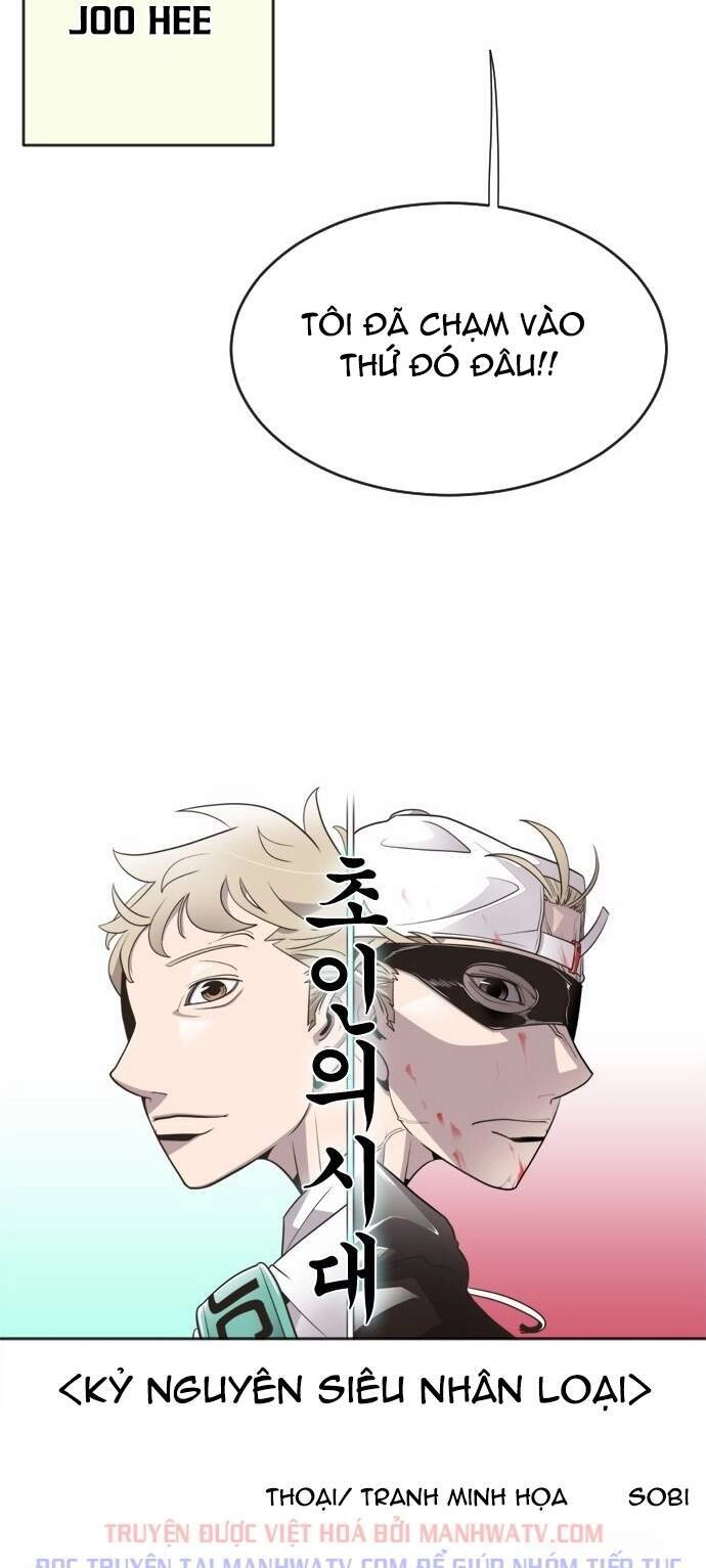 Kĩ Nguyên Của Anh Hùng Chapter 57 - 6