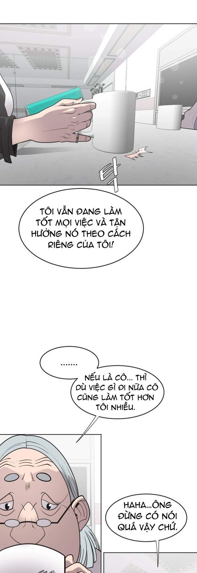 Kĩ Nguyên Của Anh Hùng Chapter 57 - 17