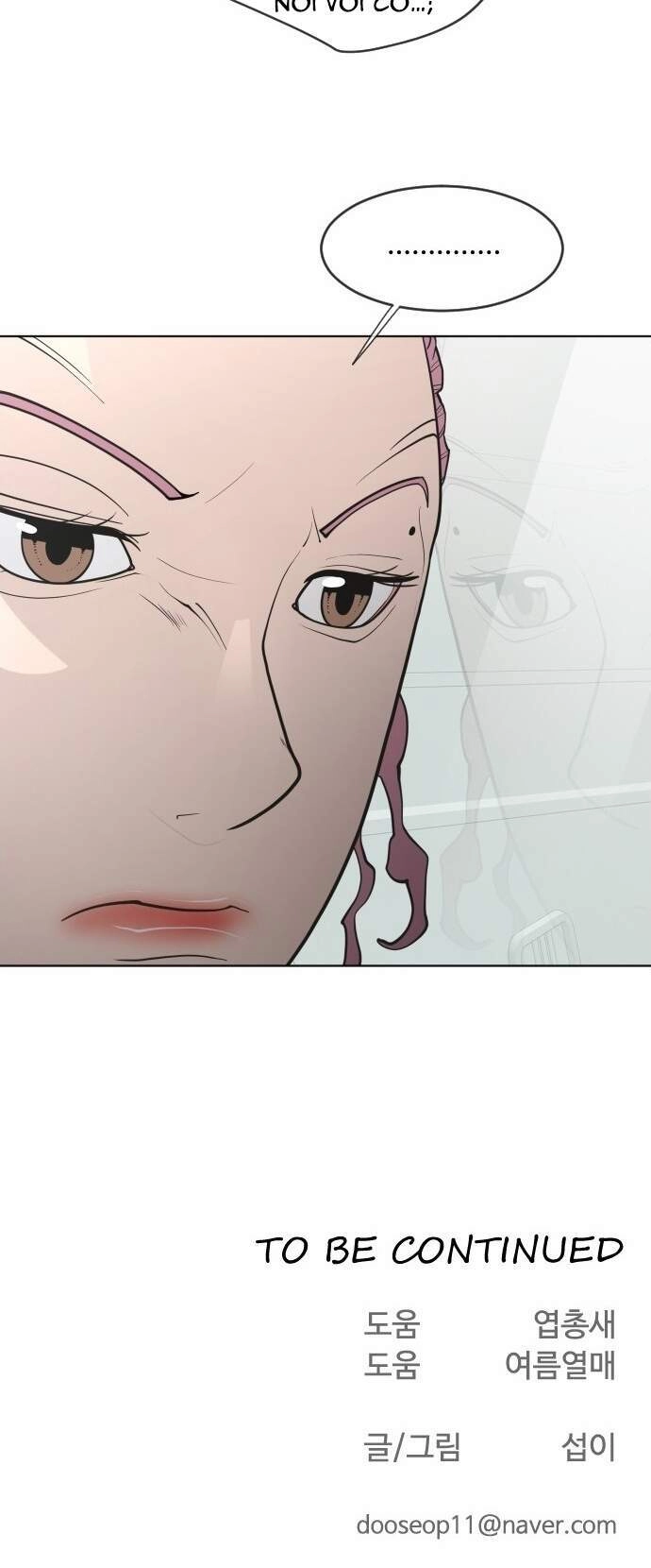 Kĩ Nguyên Của Anh Hùng Chapter 57 - 60