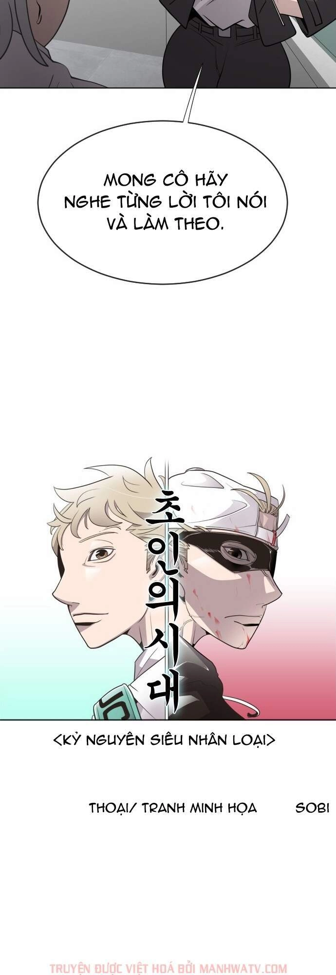 Kĩ Nguyên Của Anh Hùng Chapter 58 - 10