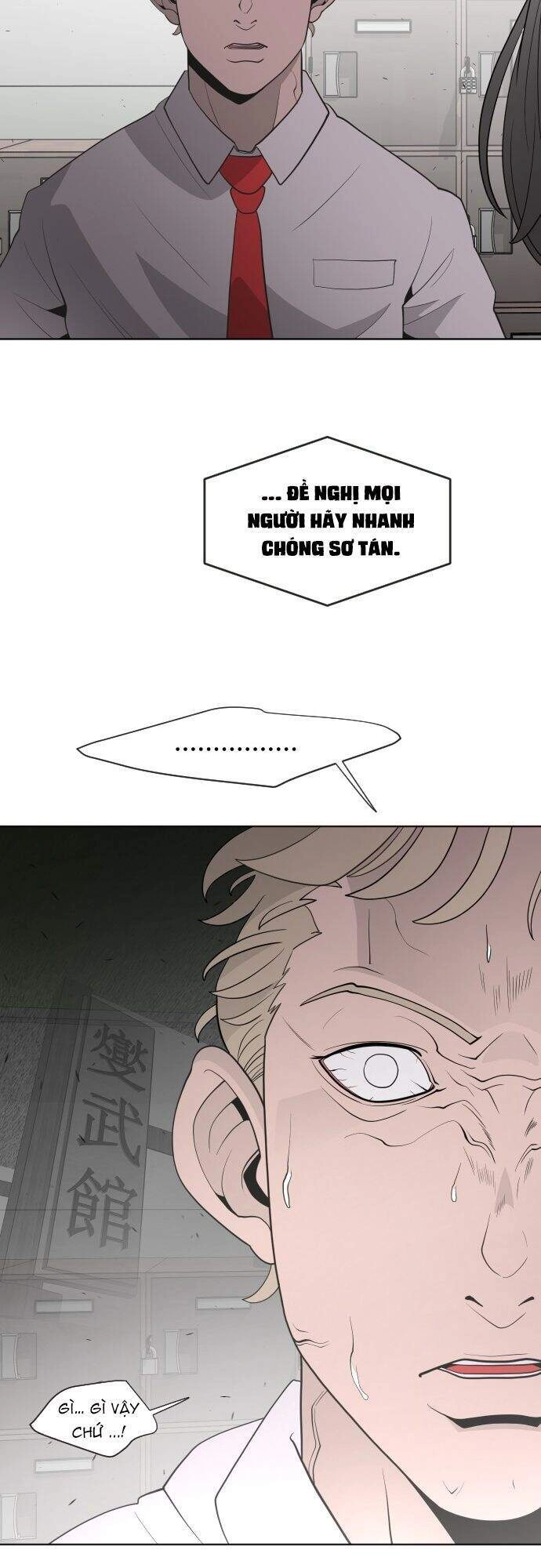 Kĩ Nguyên Của Anh Hùng Chapter 59 - 31